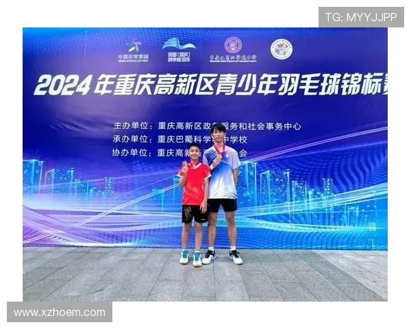 重庆羽毛球队在全国羽毛球比赛经验排行榜中荣获第八名的辉煌成就